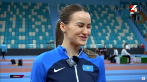 Международный турнир по лёгкой атлетике на призы Амина Туякова в Астане