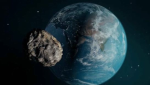 Искусственный интеллект обнаружил опасный астероид