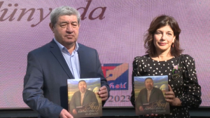 Новый сборник произведений Абая на азербайджанском языке презентовали в столице