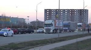 Фуры с гуманитарным грузом из Кыргызстана прибыли в Уральск