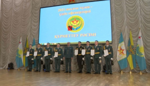 Офицеров-выпускников наградили в Алматы