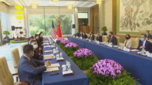 США и Китай: отношения на самом низком уровне