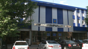 Двух сотрудников Управления образования осудили за коррупционные преступления в Шымкенте