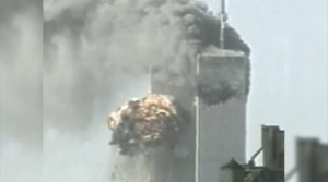 В США вспоминают жертв терактов 11 сентября