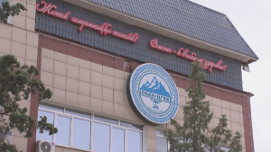 ВИЧ выявили у нескольких пациентов в больнице Алматы