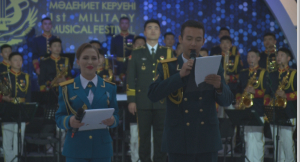 Международный фестиваль военных оркестров проходит в Астане