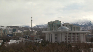Рассылку о разрушительном землетрясении в Алматы опровергли