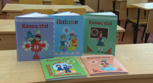 Казахский язык как обязательный предмет изучают в ряде российских школ