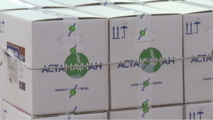 Степногорск қаласындағы зауыт пестицидтің 50-ден астам түрін шығарады