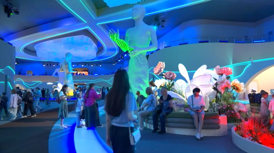 Форум «Территория будущего» проходит в Москве