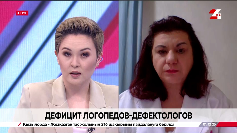 Дефицит логопедов-дефектологов. Ольга Медведева