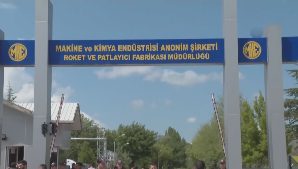 На заводе по производству ракет в Турции прогремел взрыв