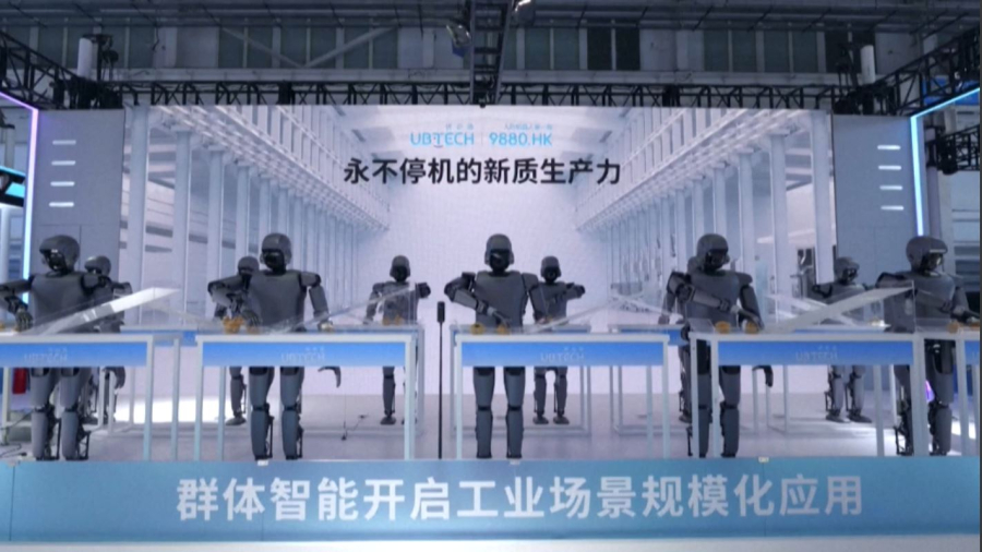 Қытайда дүниежүзілік роботтар конференциясы басталды