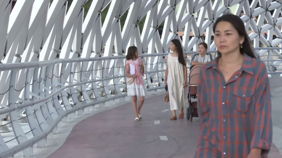 Астанада ШЫҰ кеңсесі құрылады