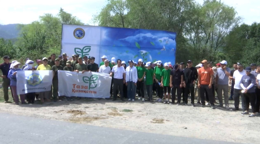 Талғар ауданында «Таза орта – саналы қоғам» экологиялық акциясы өтті