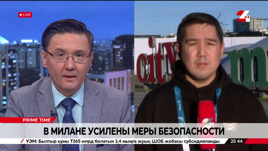 В Милане усилены меры безопасности. LIVE