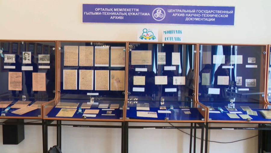 Жеңісті жақындатқан тұлғалардың өмірі мен еңбектері көрмеде таныстырылды