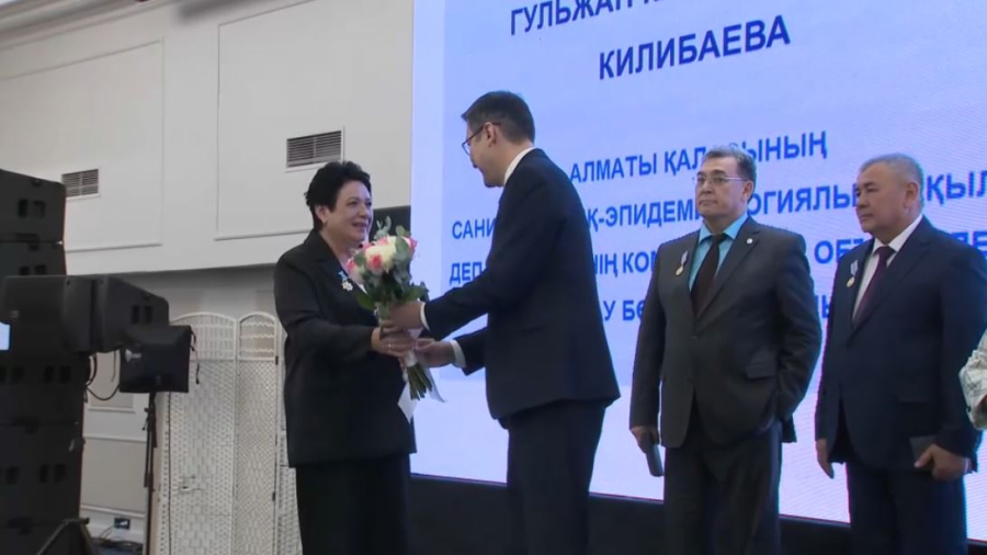 Первый Конгресс эпидемиологов проходит в Алматы. LIVE