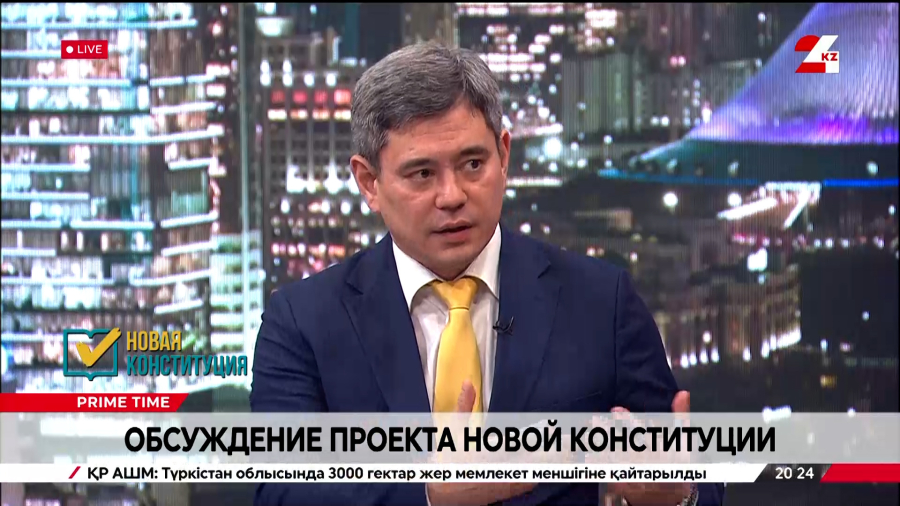 Обсуждение проекта новой Конституции. Виталий Хан