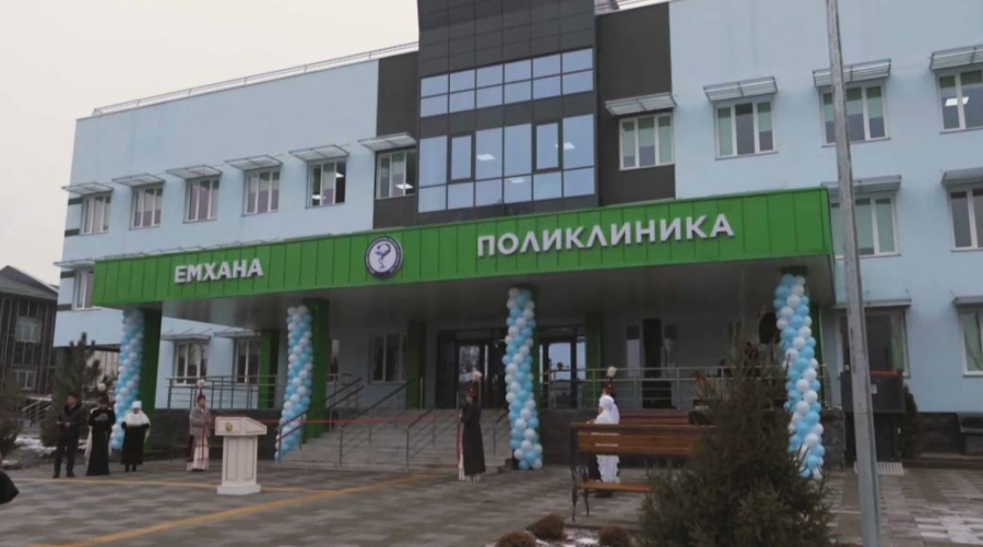 Ұзынағашта жаңа емхана ашылды