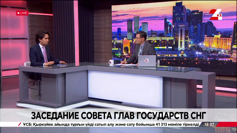 Заседание Совета глав государств СНГ. Мирас Жиенбаев