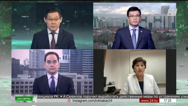 Ең төменгі жалақы мен мемлекеттік төлемдер көлемі ұлғайды