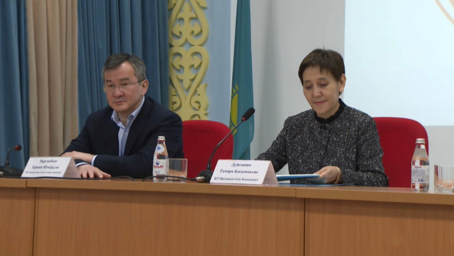 Қ.Тоқаев: Мемлекет денсаулық сақтау саласын дамытуға баса мән береді