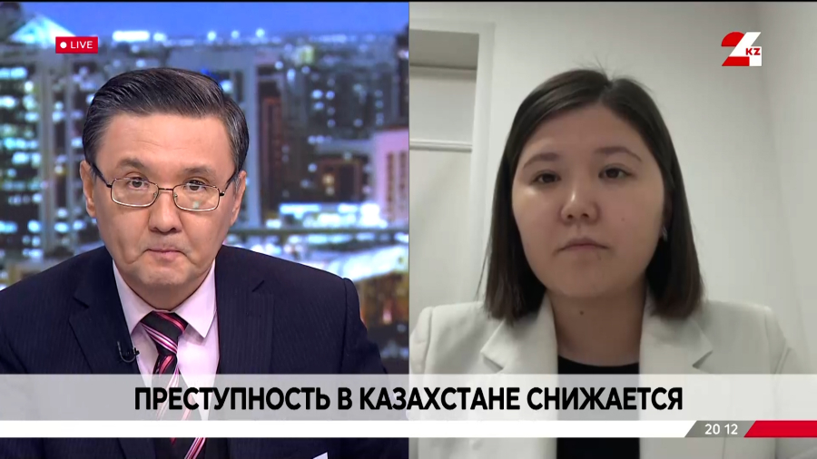 Преступность в Казахстане снижается. Шугыла Турлыбек