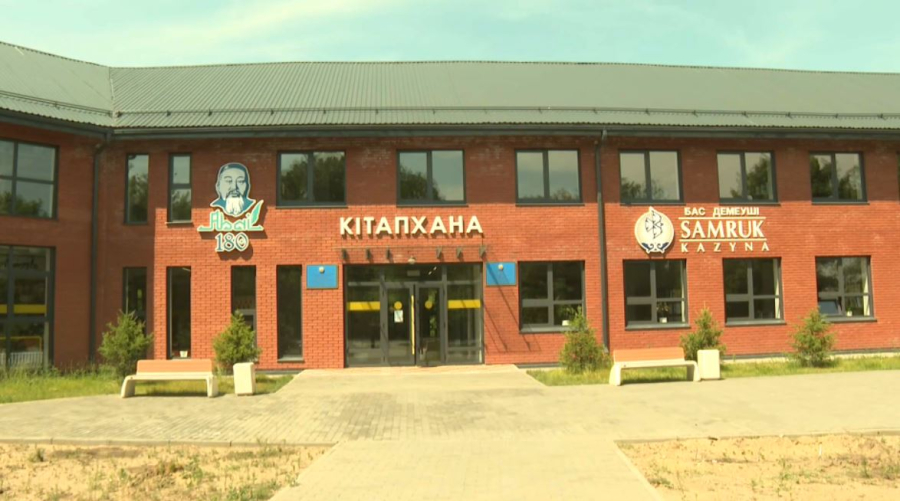 Абай облысындағы әлеуметтік жобалар
