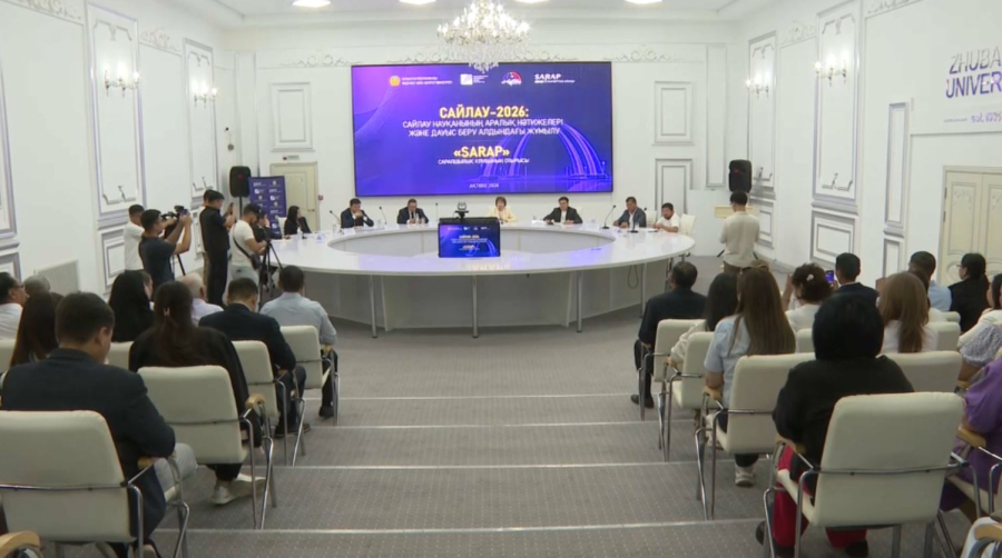 Ақтөбеде «Sarap» клубының отырысы өтті