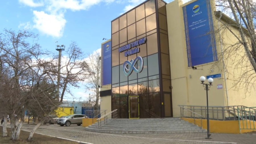 Центр активного долголетия открыли в Кокшетау