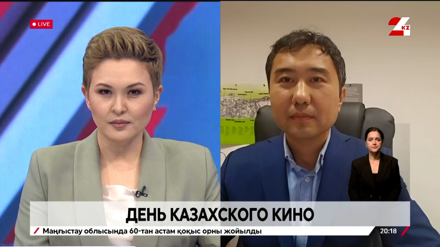 День казахского кино. Гани Муратов