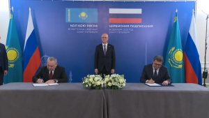 Подписаны соглашения о строительстве трех ТЭЦ в Казахстане