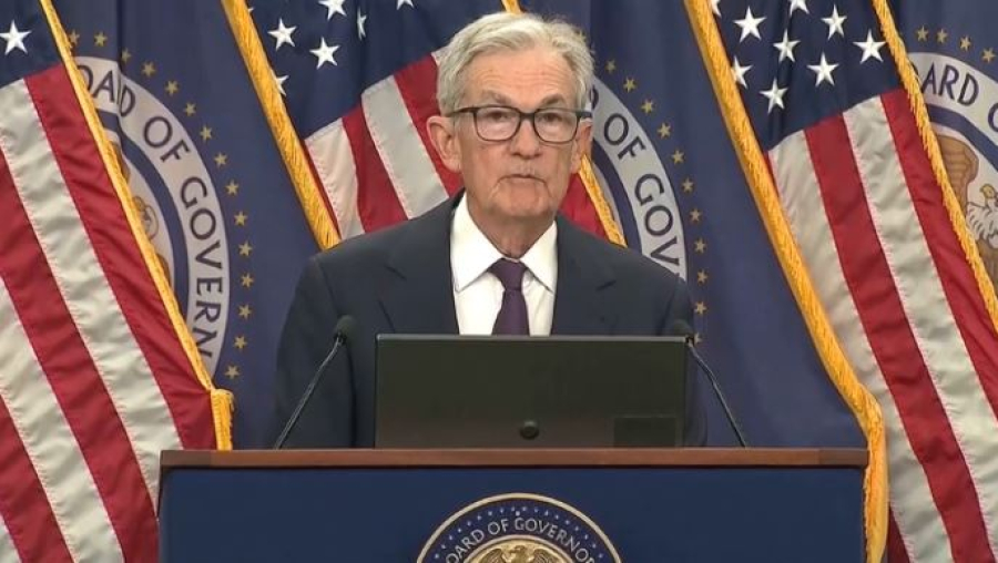 ФРС снизила ключевую ставку