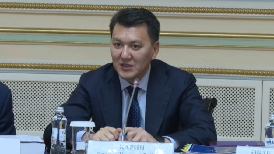 Утверждён третий том академического издания истории Казахстана