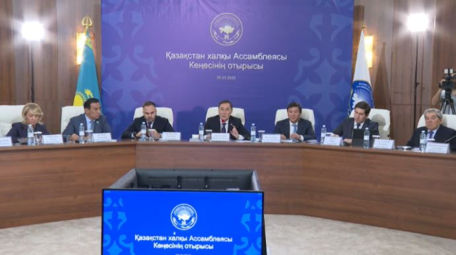 Заседание Совета АНК прошло в столице