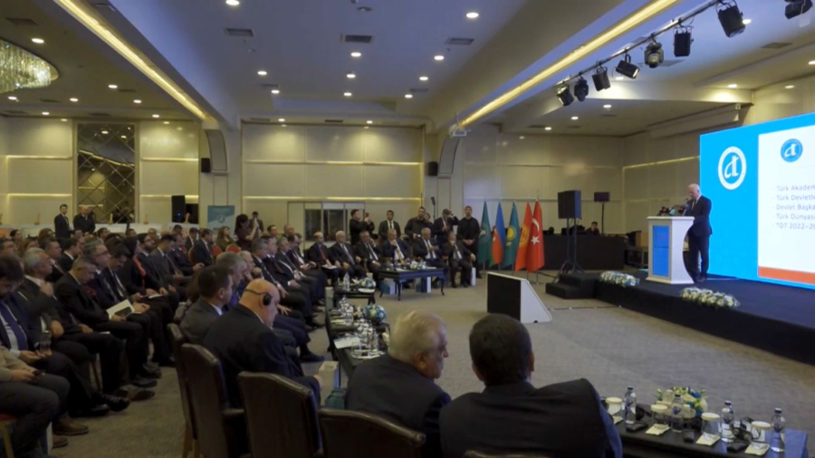 Түркі академиясының ғылыми жетістіктері таныстырылды