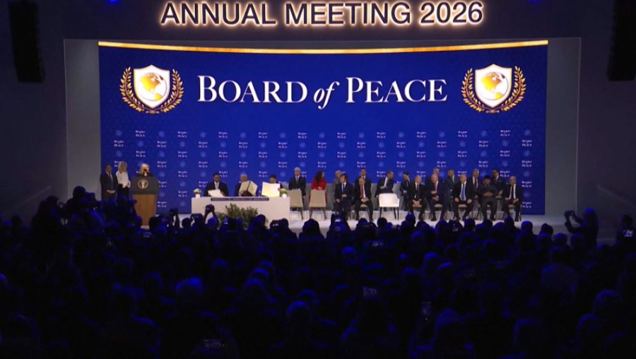 Устав Совета мира подписали 19 стран