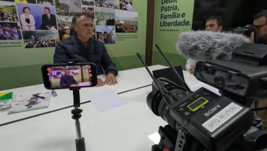 Болсонару начал отбывать 27-летний тюремный срок