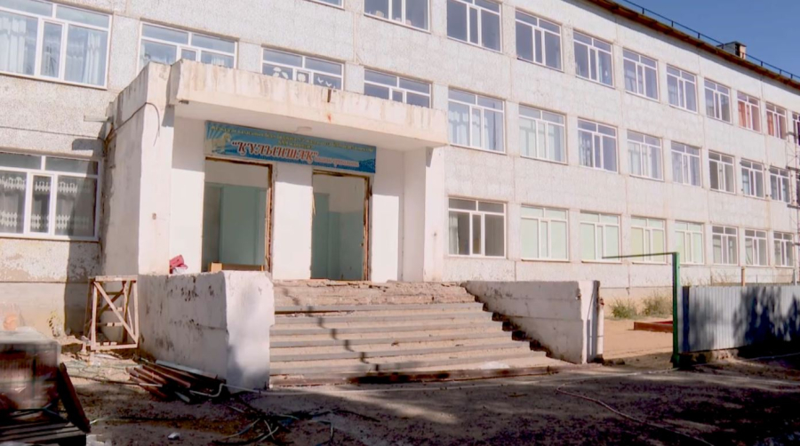 Ұлытау облысында 7 мектеп күрделі жөнделеді