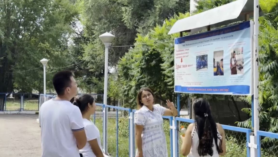 Жамбыл облысындағы колледждерде ашық есік күні өтті