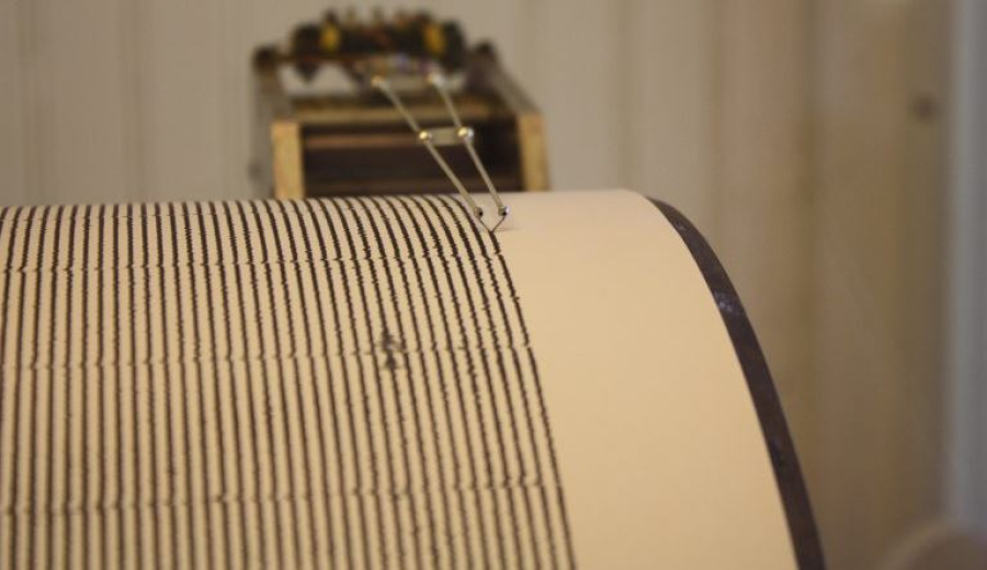 Алматыдан 670 шақырым қашықтықта жер сілкінді