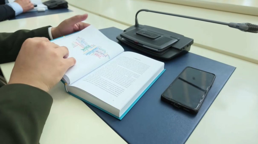 Активисты обсудили книгу Президента