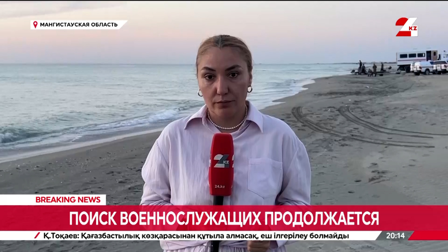 Трагедия на Каспии: поиск военнослужащих продолжается