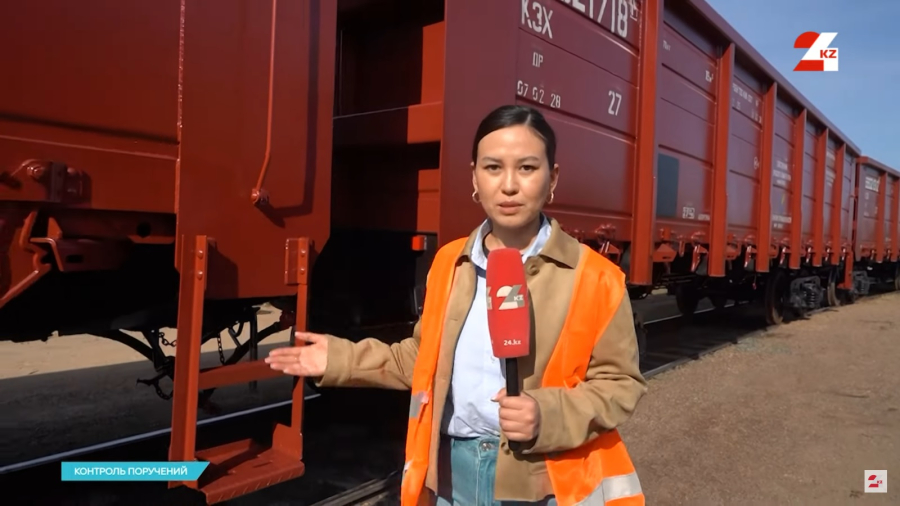 Реформы железнодорожной отрасли Казахстана