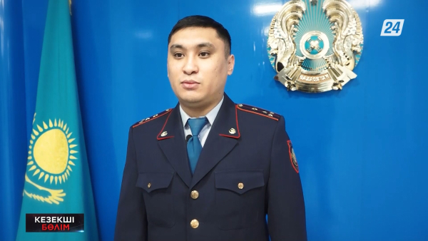 Абай облысында синтетикалық есірткі сатушы ұсталды | Кезекші бөлім