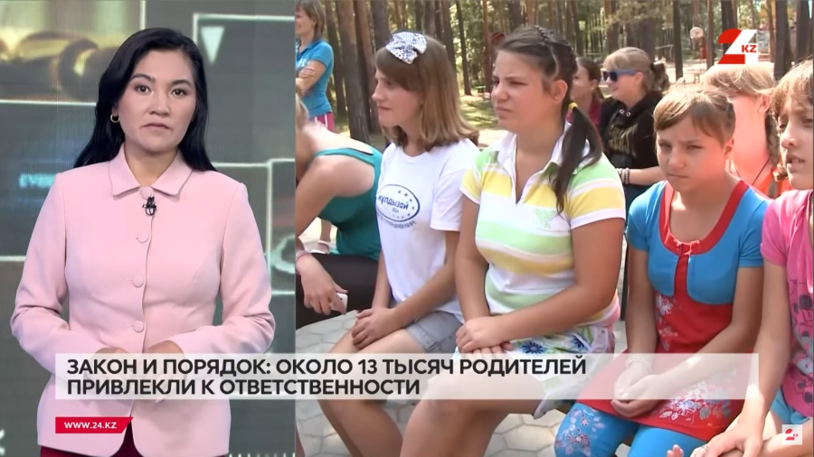 Около 13 тысяч родителей привлекли к ответственности за один месяц в Казахстане