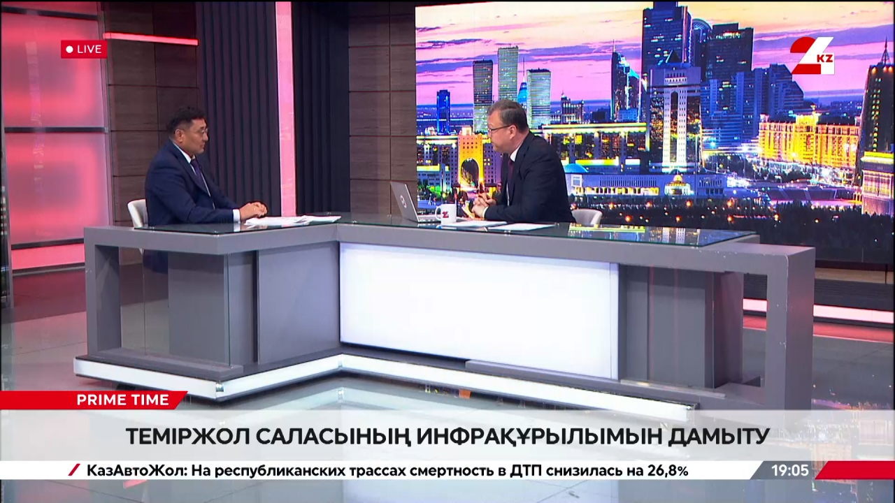 Теміржол саласының инфрақұрылымын дамыту. Нұржан Келбуғанов