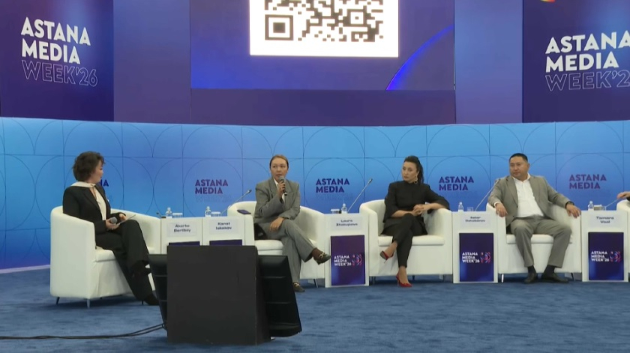 AMW 2026: участники обсуждают отечественный контент