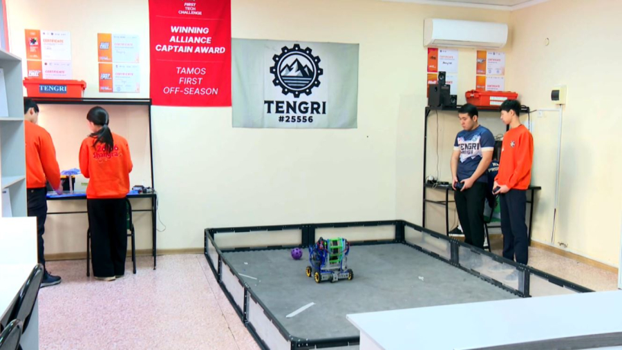 Абай облысында цифрландыру саласы қарқынды даму үстінде